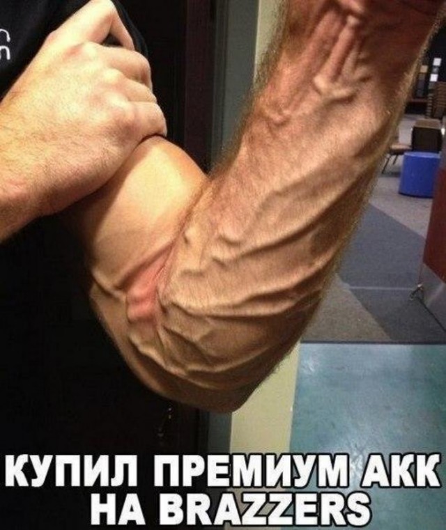 Приколы в стиле "регресс"