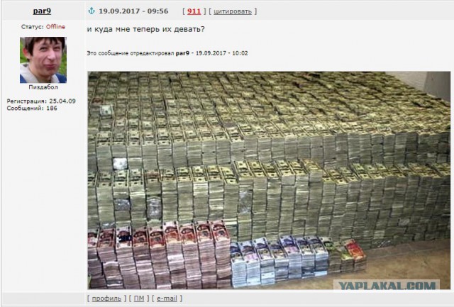Путин выдавливает из России доллар