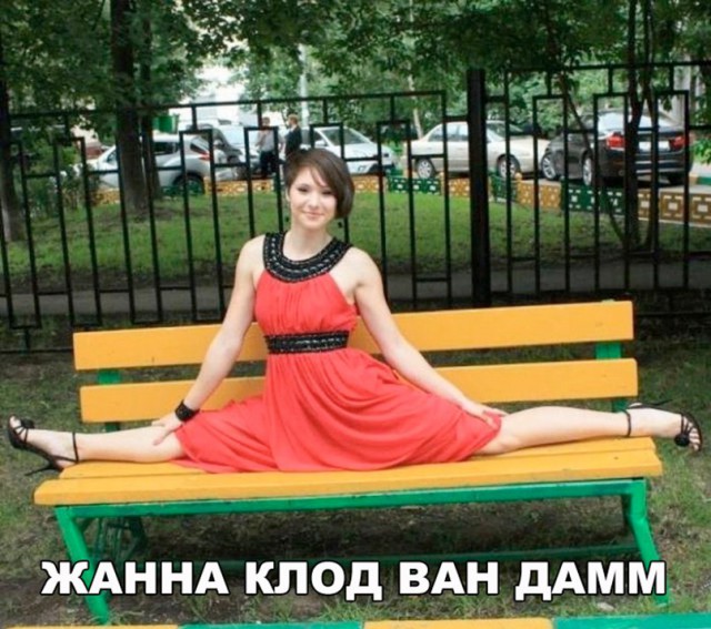 Подборка интересных и веселых картинок