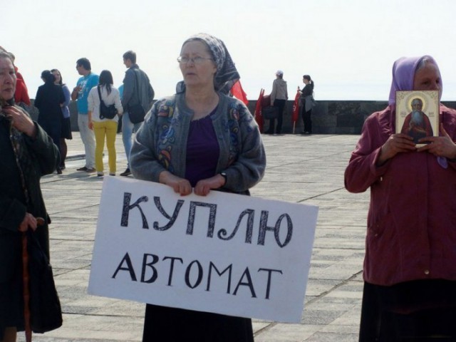 Юмор для многоклеточных. Дурацкие картинки (но это не точно).