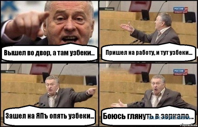 Снос памятников ВОВ в Узбекистане и не только