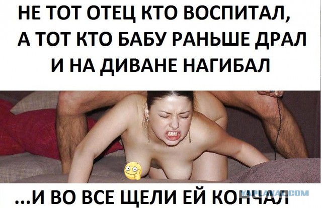 Жена тратит алименты на себя! Что нужно сделать