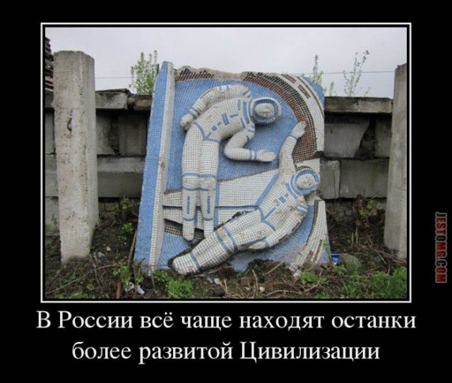 Опустевшие закрома Родины: подземное зернохранилище