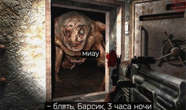 На зарядку позитивом становись!