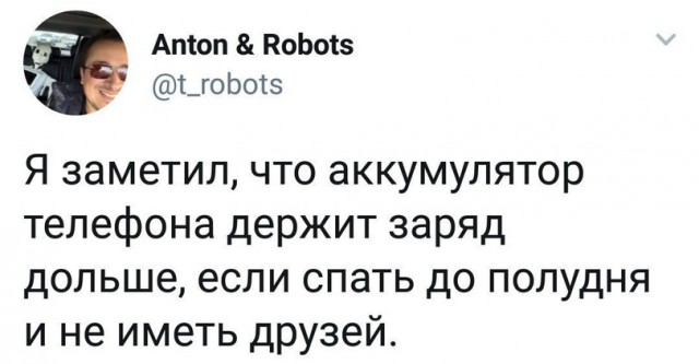 Суета суетой, а картинкам время уделять надо!