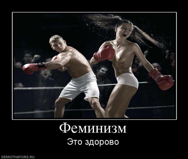 Вышибала "вежливо" успокоил кричащих девушек