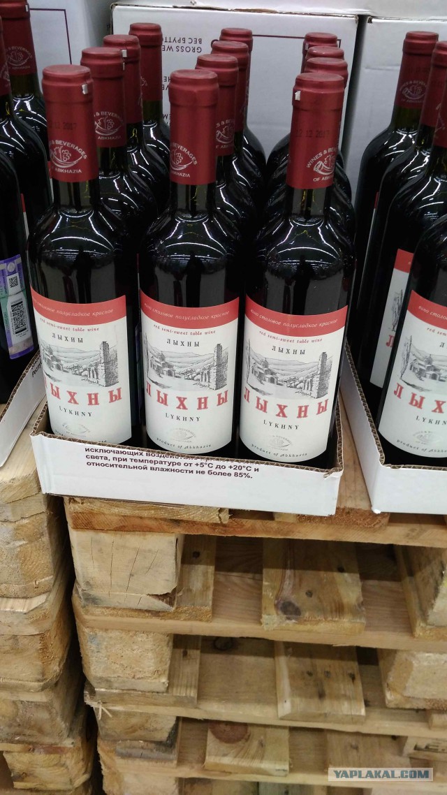 Ты даже не представляешь, где я был, и что я там видел!
