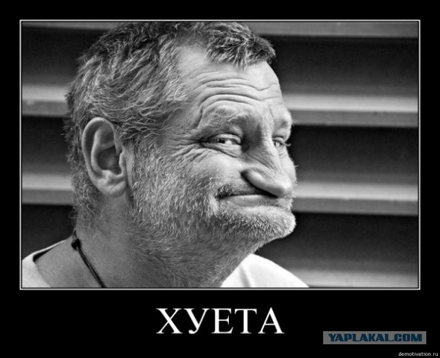 Собянин продолжает зажигать. На этот раз переоделся в медведя