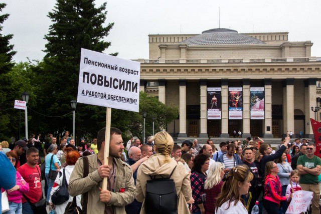 В России начались митинги против повышения пенсионного возраста 