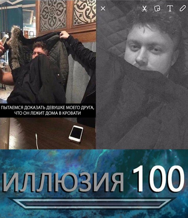 Нестандартный юмор