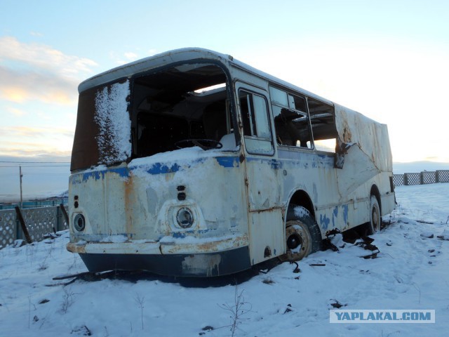 Высшее образование?