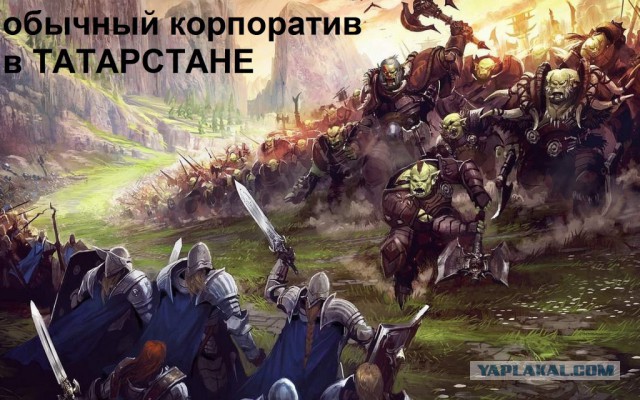 "Угомоните женщину": Новогодний корпоратив в Татарстане закончился массовой дракой