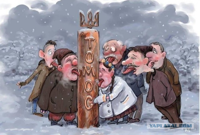 Предвыборная кОмпания в Украине