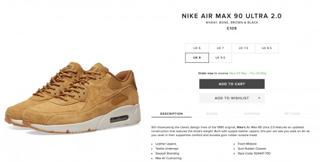 Клиентоориентированность магазинов Nike