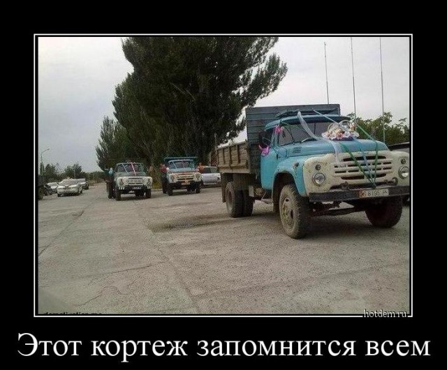Свадебные картинки, разные