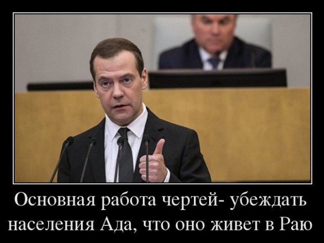 Британский и русский ученые, нашедшие рай, теперь оба мертвы