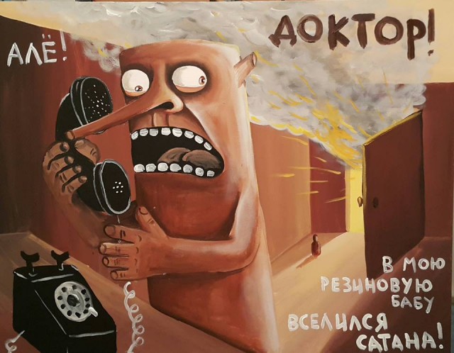 Вася Ложкин - всенародно любимый!