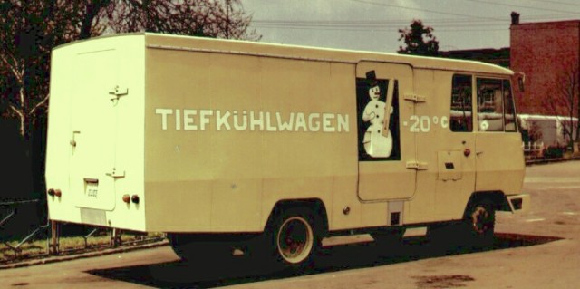 Угадай АВТО-4