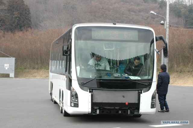 Угадай АВТО-4
