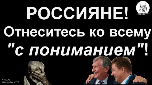 Снова подорожает...