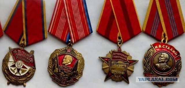 Я не понял, у нас тут была какая-то война?