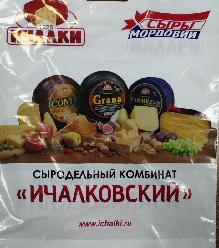 Российское сливочное масло оказалось не совсем маслом