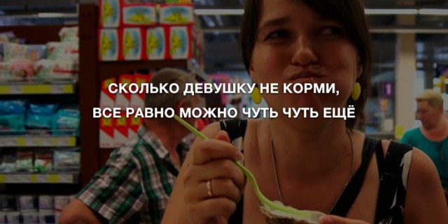 Анекдоты для позитива
