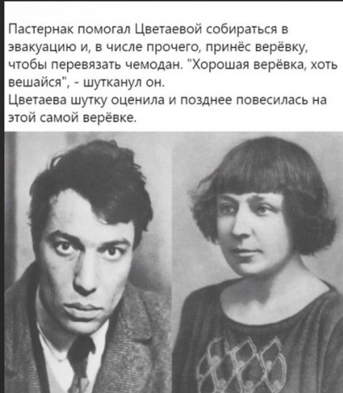 Бредзона 31.12.2019