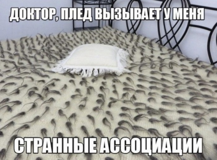 Психически нестабильных картинок пост - 5