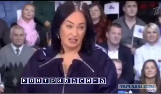 Куда... ну куда ты едешь?!
