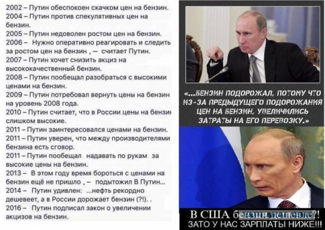 Не обманул...