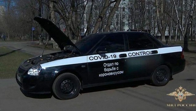 В Москве задержали машину из фейкового отдела по борьбе с коронавирусом