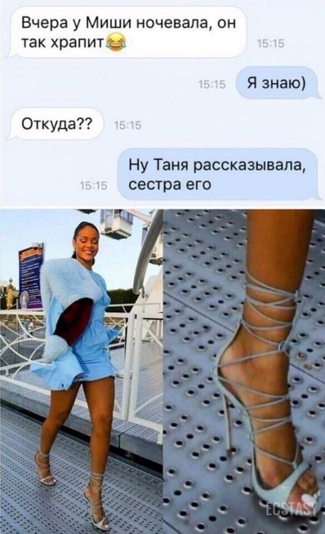 Подборка интересных и веселых картинок (09.04.2020)