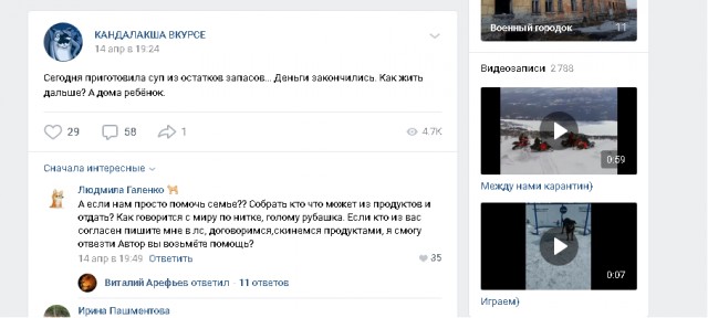 Им похоже таки обновили методички