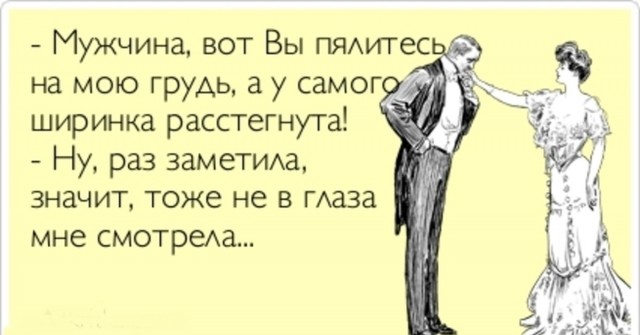 Пазитивные картинки на 18.05.2020
