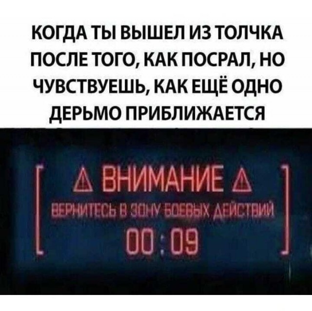 Бредзона 05.06.2020