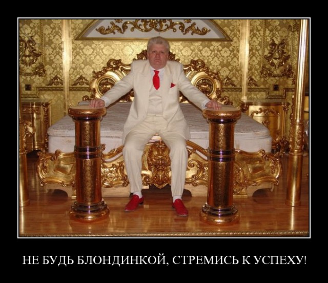 Анкета с сайта знакомств