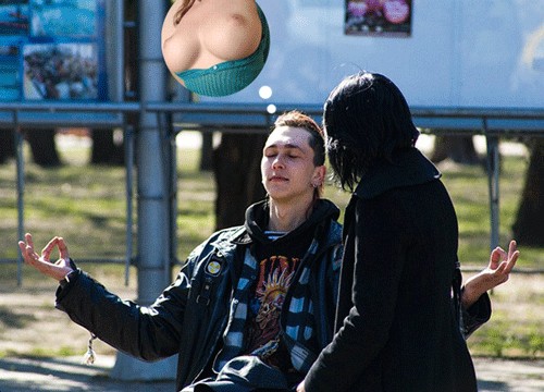 Медитация