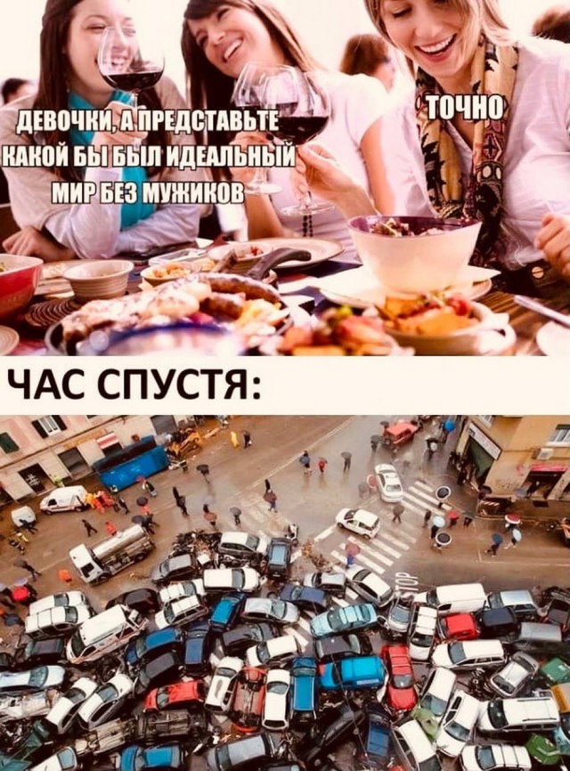 Бредзона 30.10.2020