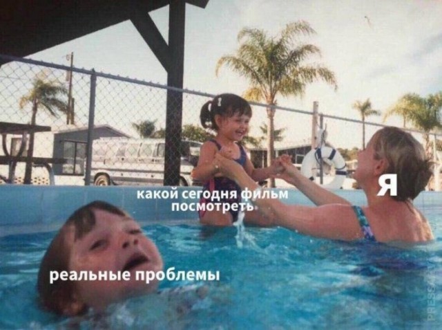 Немного картинок для настроения 03.11.20