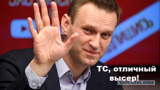 Случайность или спланированная популярность?