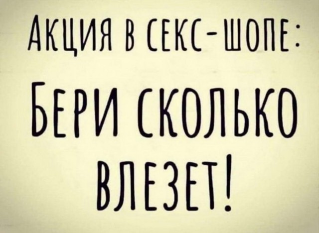 Картинки всякие 21.11.20