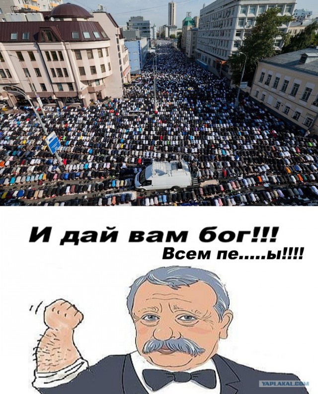Будь мужиком, скажи что думаешь!