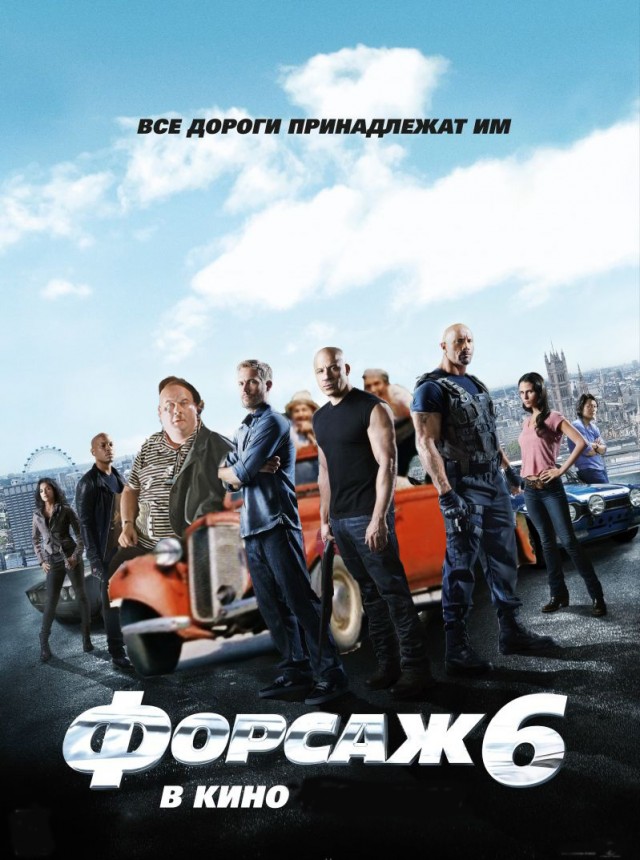 Киношутки для старичков