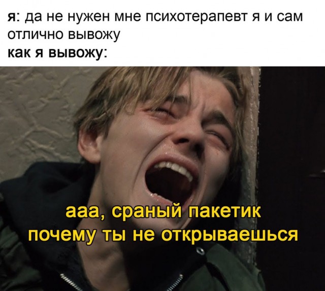 Картинки 12.02.21
