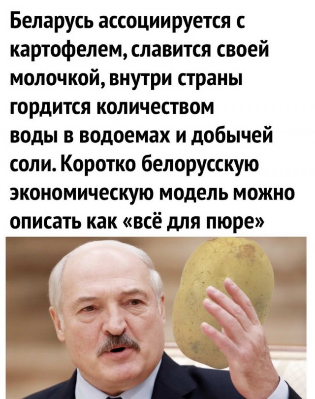 Картинки и мемы для настроения