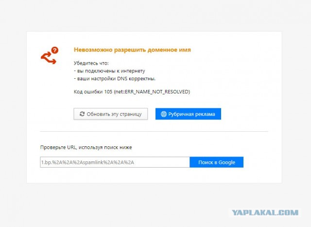 Фотография Млечного пути, на создание которой ушло 12 лет