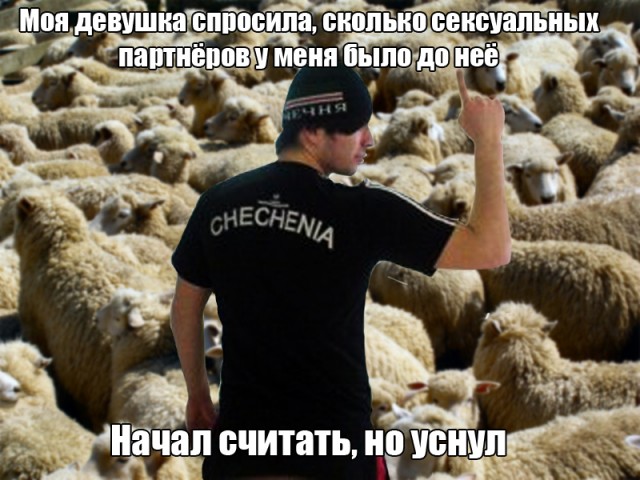 Полиция со стрельбой задержала Mercedes в Москве