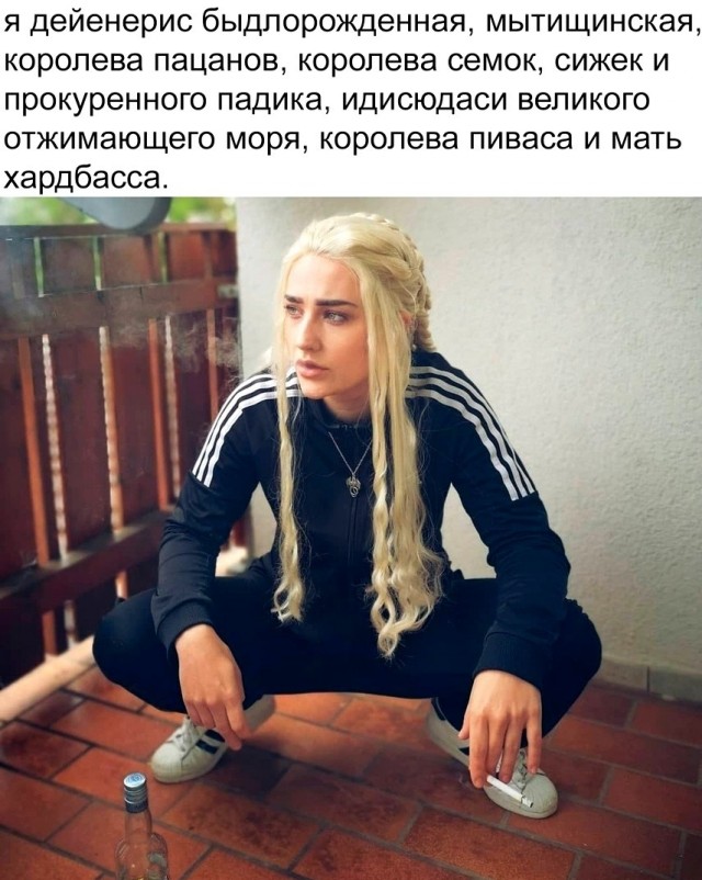 Забор спас меня от гопников. Прилетел в Уфу!