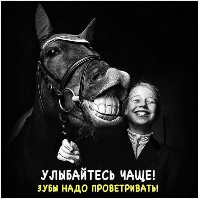 Воскресные картинки
